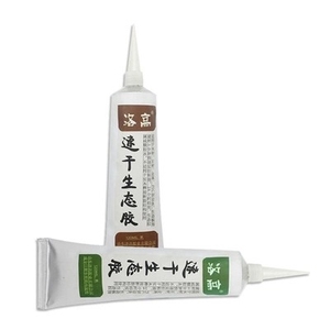 kiki专用地板橱柜、踢脚线木工粘胶水胶水木门实木拼接木头家具强