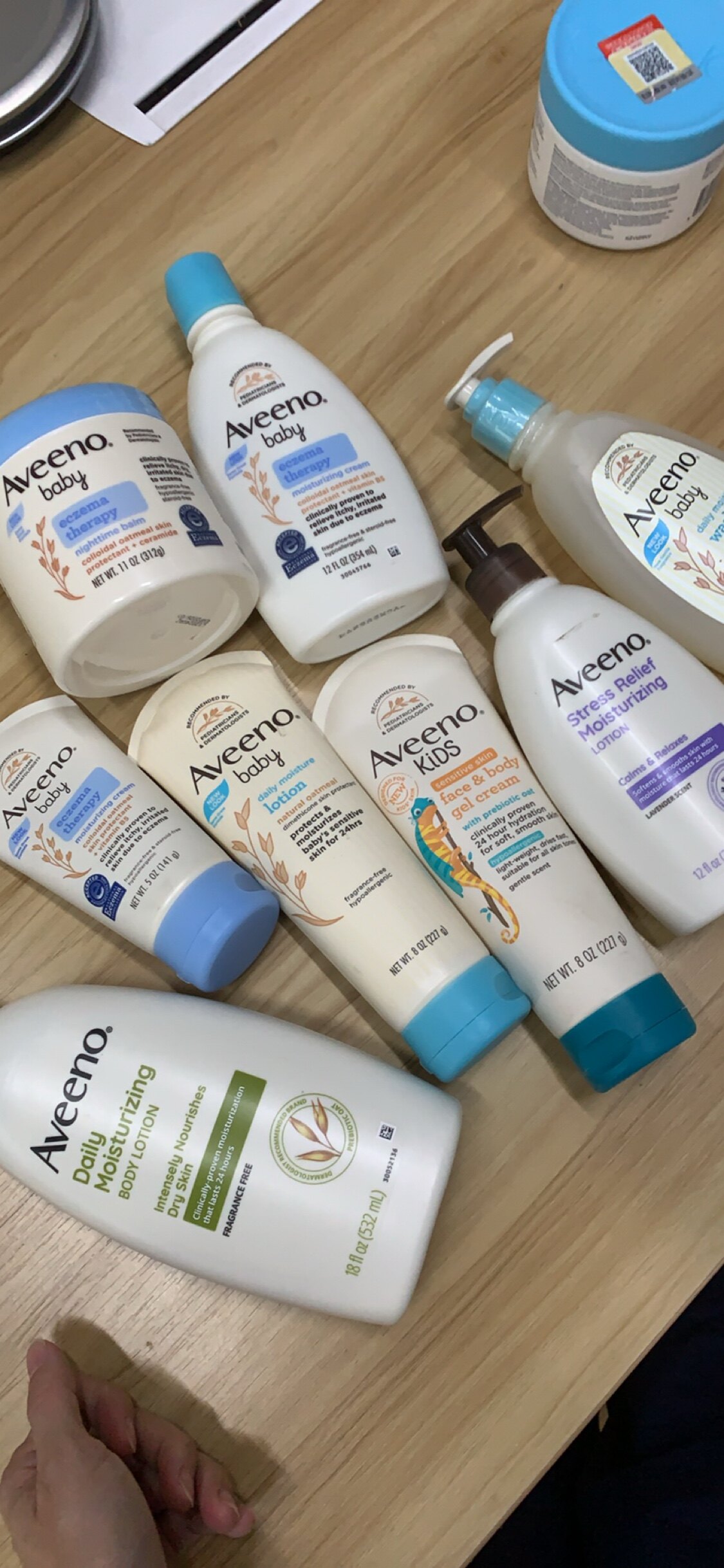 清仓美版艾维诺AVEENO湿疹霜浅蓝婴幼儿身体乳润肤乳面霜乳液