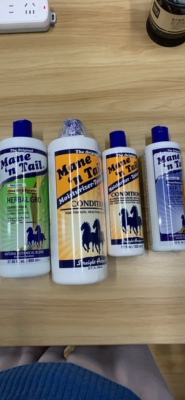 清仓美国mane‘n tail保湿草本控油无硅油控油洗发水护发素