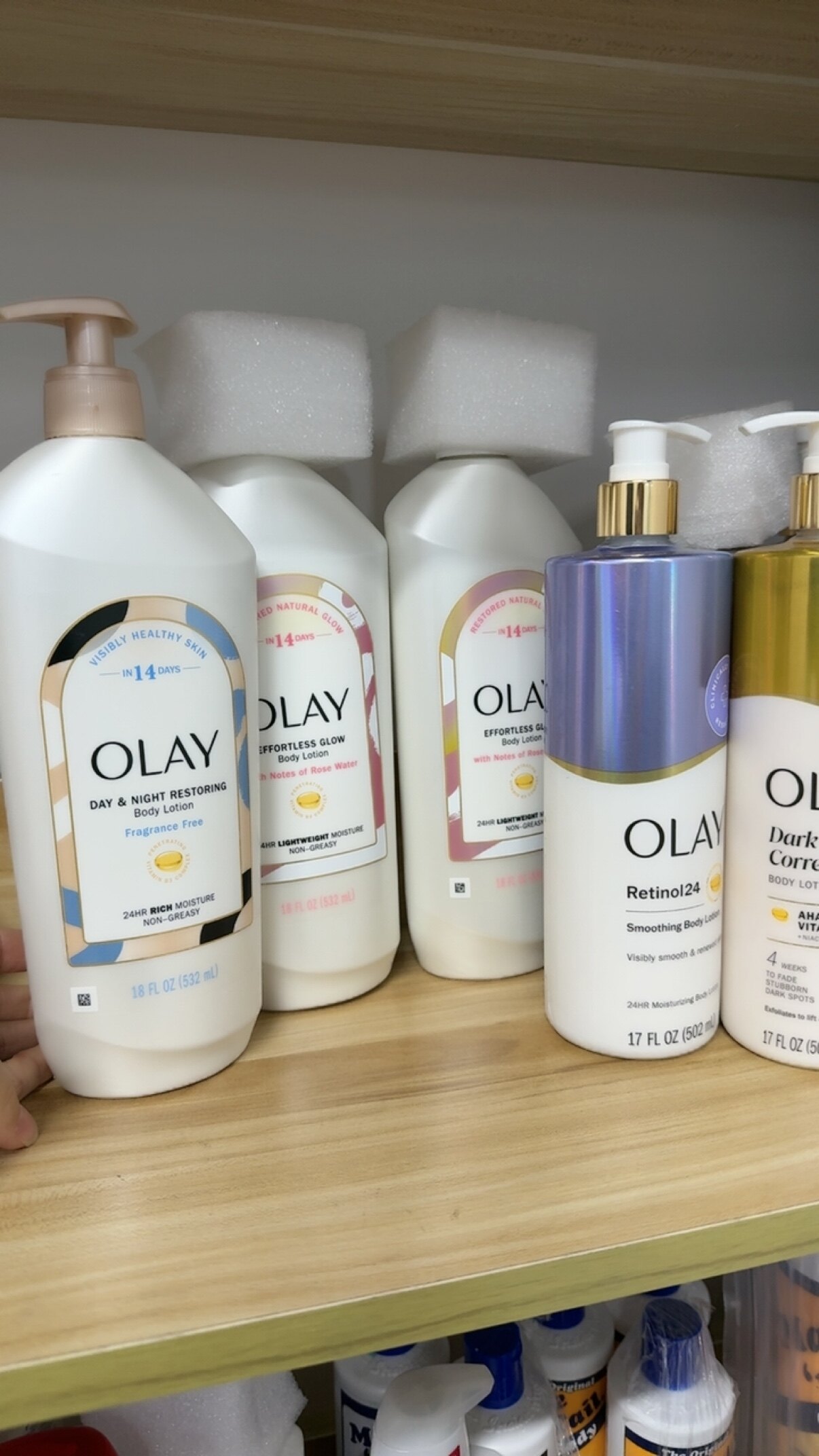 美国olay玉兰油身体乳保湿滋润502ml乳木果油维c胶原蛋白