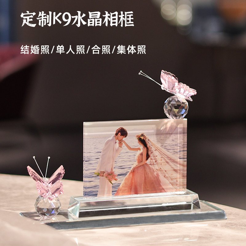 【定制】属于你的温馨相框