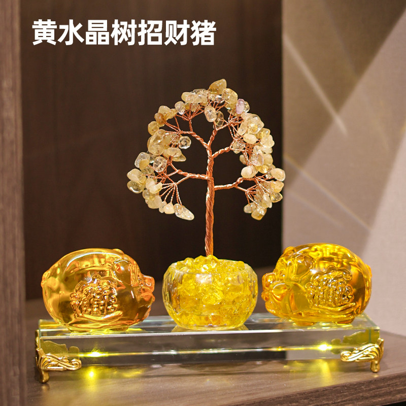 金钱猪招财水晶树创意治愈摆件