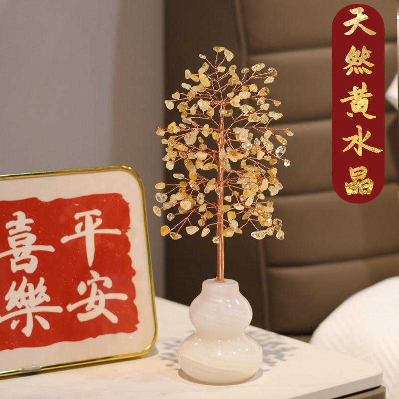 福禄平安财源滚滚寓意好的摆件