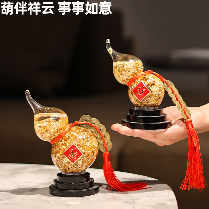 金箔葫芦五帝钱摆件酒柜装饰品