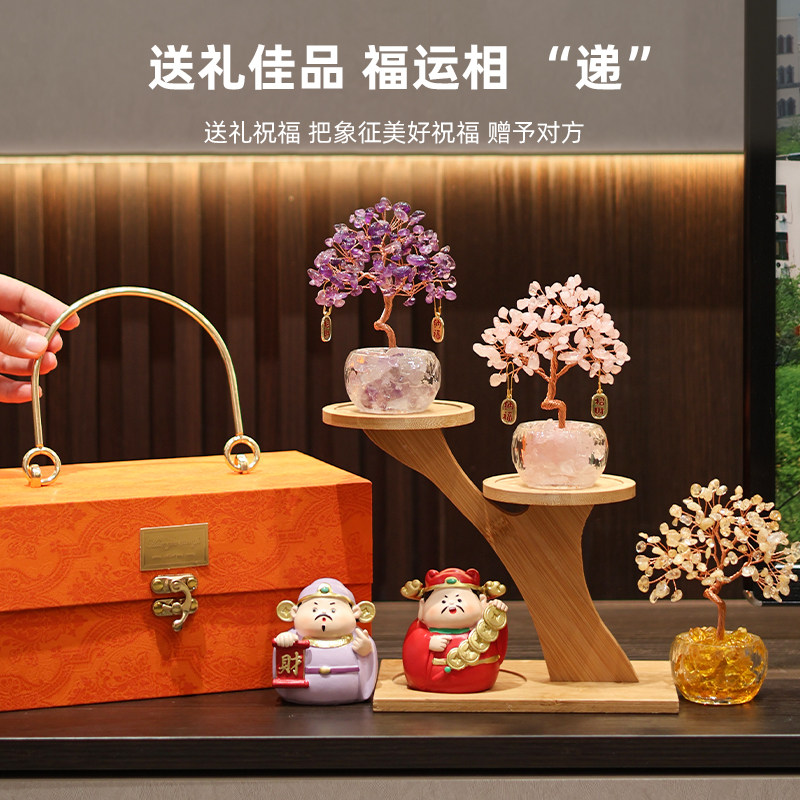 送礼送心意步步高升水晶树摆件