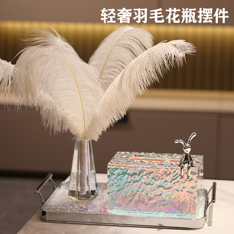 羽毛K9水晶花瓶餐桌摆件家居装饰