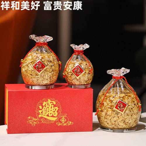 招财金箔福袋玄关客厅电视柜桌面摆件家居装饰品乔迁新居开业礼品