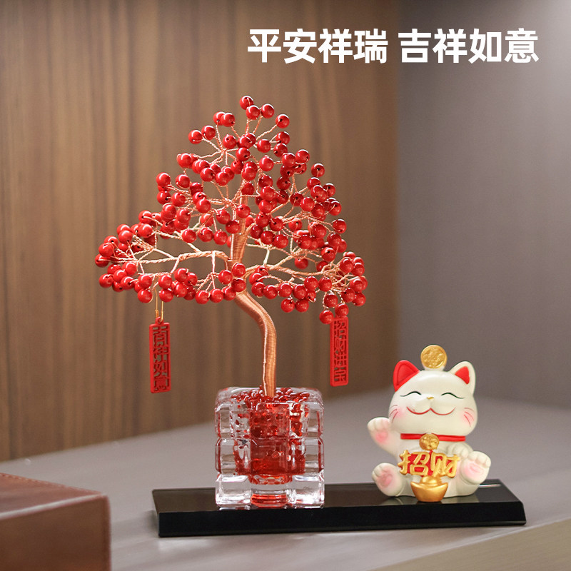 朱砂发财树招财猫办公室2025新年装饰转运红色摆件吉祥物乔迁礼品