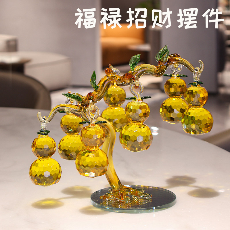 水晶葫芦树招财转运摆件