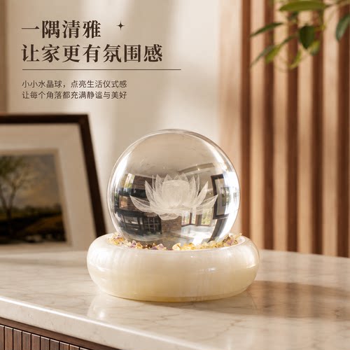 K9水晶玻璃球好运连连创意摆件