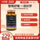 英国HB荷柏瑞睡眠胶囊助睡片非褪黑素维生素b安神缓解紧张60粒