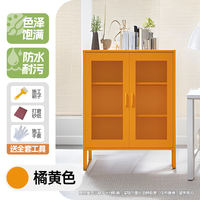 Water-based wood paint, yellow and light yellow, wardrobe wooden furniture renovation paint, old wooden door color change paint, special paint and coating thumbnail 3