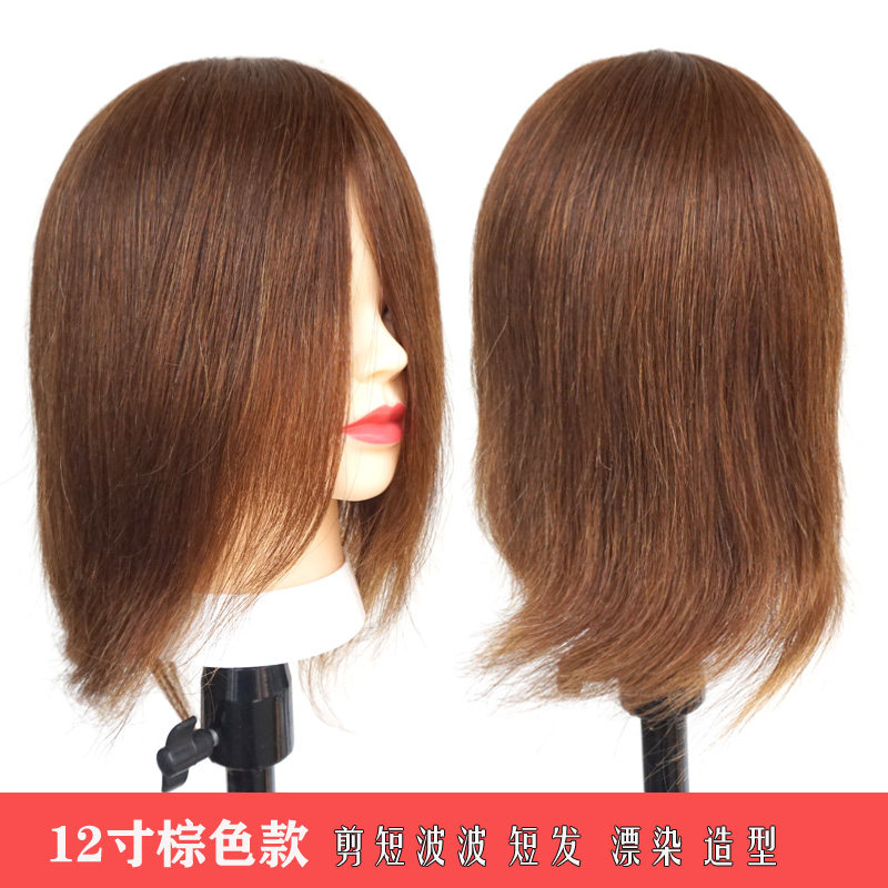 真发头模学徒理发用头模美发师剪发美发造型公仔头烫染漂杠卷吹