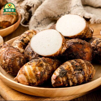 新鲜蔬菜江西铅山红芽芋