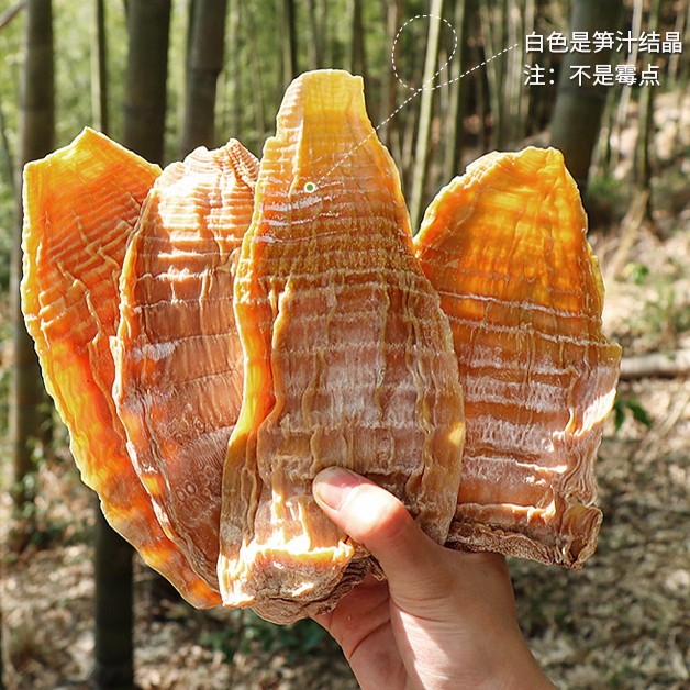 江西赣南特产无盐竹笋干干货农家自制散装嫩笋干笋尖干笋干冬笋干