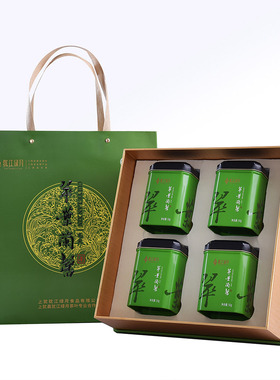 江西赣南特产上犹犹江绿月茶叶绿茶明前毛尖茶访友翠叶兰馨礼盒装
