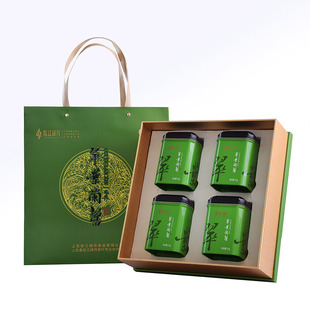江西赣南特产上犹犹江绿月茶叶绿茶明前毛尖茶访友翠叶兰馨礼盒装