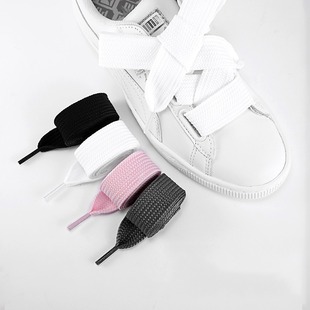 超粗宽扁款 黑色白色2.5厘米加宽鞋 带小白帆布运动板鞋 2cm宽鞋 带