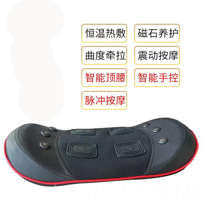 新款德国腰部按L摩器牵器颈椎肩腰家用腰引疼腰痛M腰椎劳损按摩仪