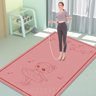 瑜伽垫健身家用防滑减震静音女士健垫身加厚隔音操专用瑜垫伽 新款