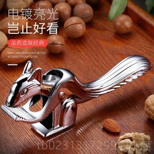 新款 具工 核桃夹子家用剥升级款 开口夏威夷坚果壳核核神器吃榛松