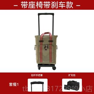 s拉wan李y桿包煞車靜音萬向輪登機旅行帶座椅小拉桿箱女行箱2 新款
