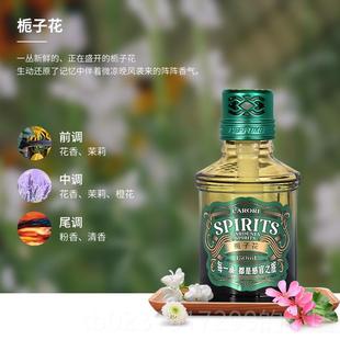 香百年车载龙水汽香车香薰男士 新款 专用高档车内摆车用件香氛古正