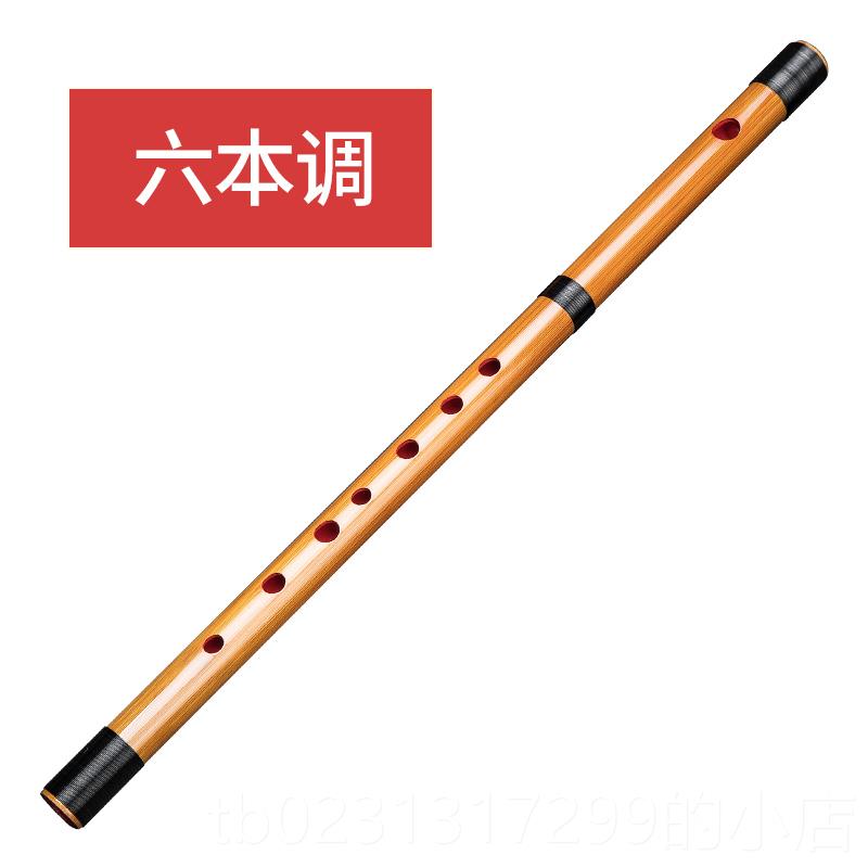 新款良精制日韵本笛 篠笛乐器随68本筱笛苦竹笛子7无膜孔笛鲦笛短