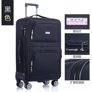 新款布料行李箱男大量老式皮箱容布面密箱拉杆箱牛津布码超大箱号