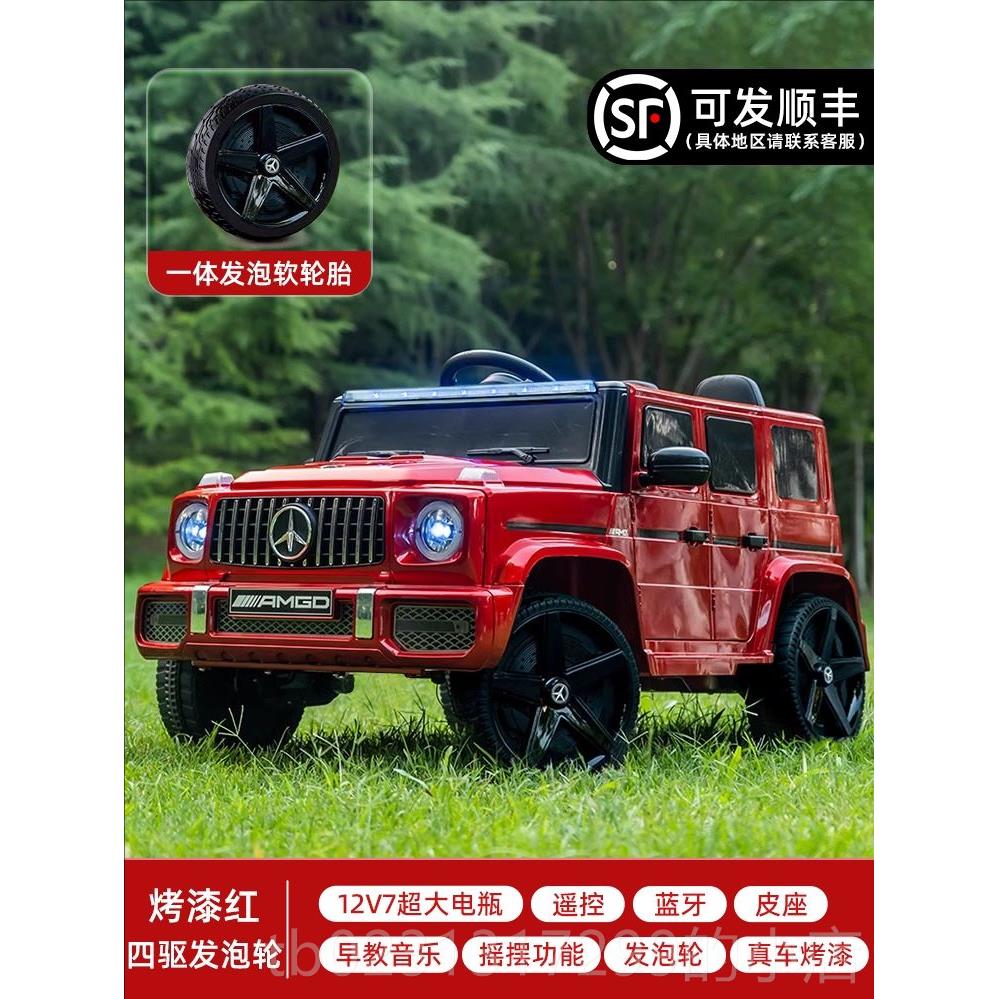 新款202新款儿童电动车四轮带遥控人双可坐大人小孩4g儿童大电动