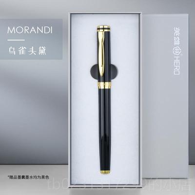 新款英雄牌新款小楷钢笔式毛笔可换墨囊便携科学新笔秀丽笔软笔自