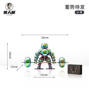 离职生日礼物送事职男生朋友老板客同励户领导开业升定制志实 新款