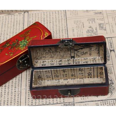 新款仿古首饰品盒仿古古皮盒仿头古枕盒仿木盒木质收纳盒婚庆礼包