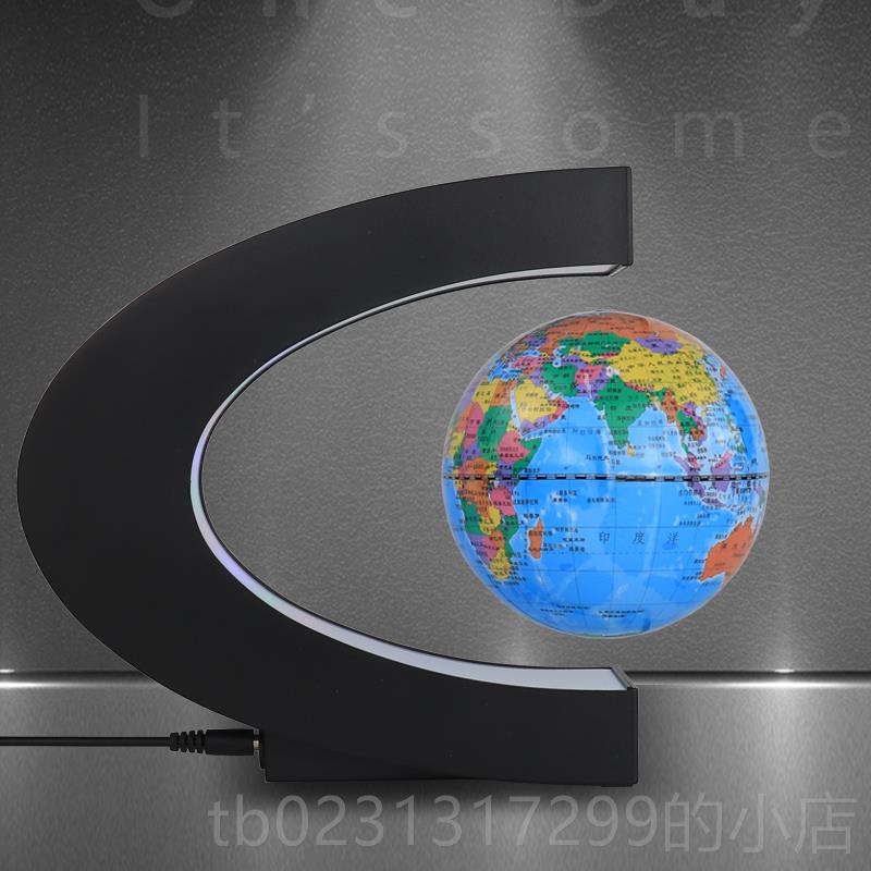新款磁办悬浮件地球仪公桌摆件居家装饰创意摆摆设教师节礼物实用