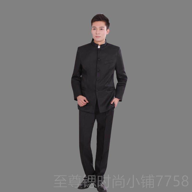 正品青花瓷白色中装演出服梅花刺山绣成人持男礼服表演唱二胡独主