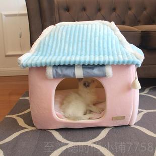 正品 四通用狗屋猫窝房子宠物小小型犬窝 狗冬季 保暖可拆洗猫冬天季