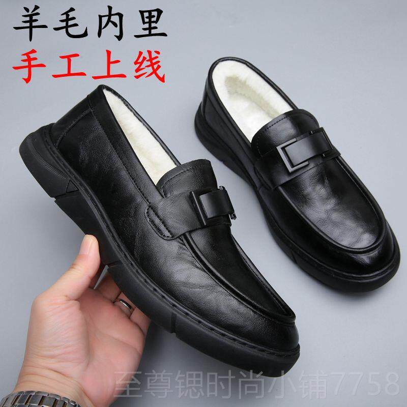 正品皮鞋男02秋真皮软2底商务休冬闲一脚蹬乐福4鞋加厚羊毛保暖豆