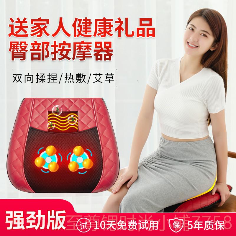 正品按摩坐垫家办公多震功能汽车屁股加热按垫摩垫电动用动按摩椅