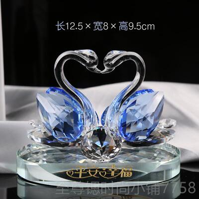 正品汽车上摆件水晶天鹅车载香水座式车装饰用品车内饰安车平饰品