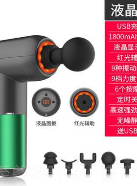正品豚颈海椎摩器充电功多能手持颈肩腰背腿敲打揉捏老人按捶背器