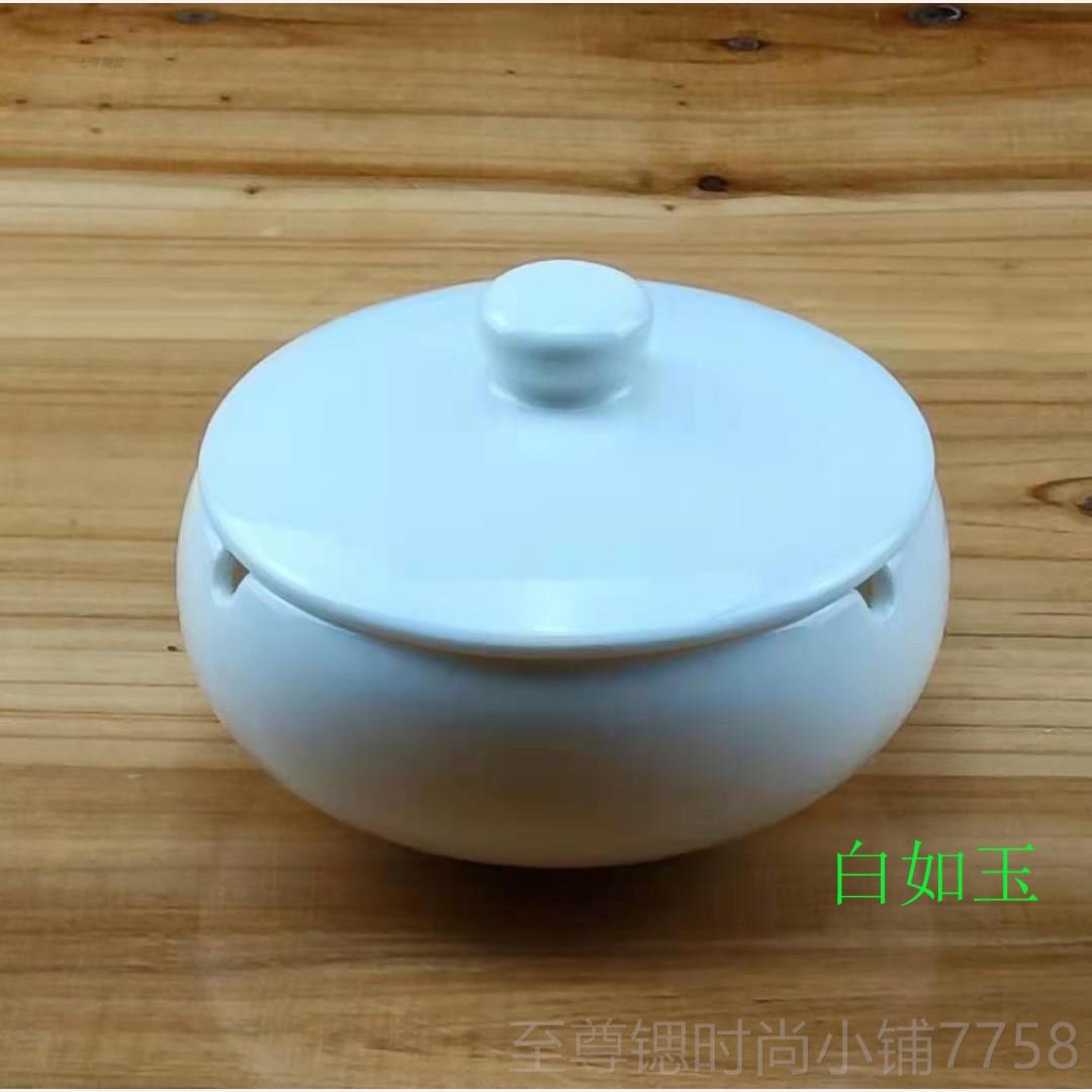 正品不干墨碟墨墨池墨盘陶瓷文房四宝带盖墨砚台盒笔搁笔盛洗墨海