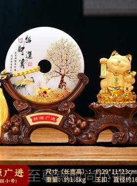 正品公金蟾招财摆件工艺品平礼客安扣厅办室装饰品公司乔迁开业物