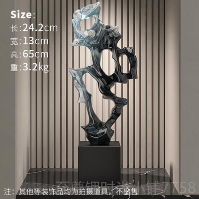 正品太湖石雕塑摆件饰乔迁新居玄礼客厅关酒柜装品简约抽象工物艺