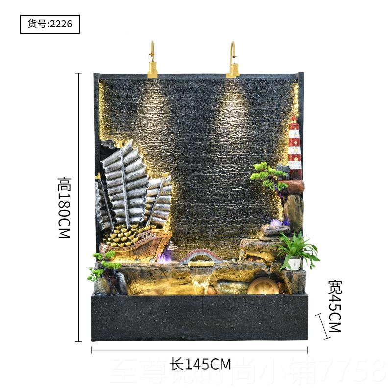 正品高山水幕墙假山鲤公鱼帆船流摆水招财件客厅庭院办池室两面双