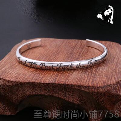 正品伊岚 字UNDERCOVE瓦R高桥盾母手镯男纯银开口复女古手环个性