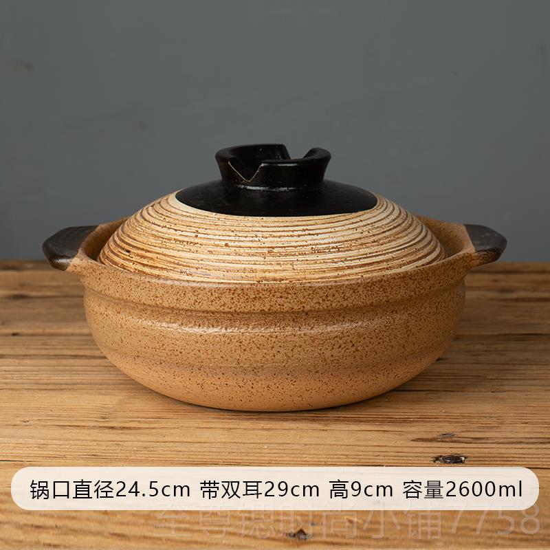 正品老式家用陶瓷粗陶瓦砂锅煲汤煲火锅锅锅炖煮煎药锅燃气灶煲仔