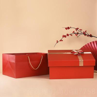 正品色礼品盒子结婚伴手礼盒空盒超大生号红衣服包装盒日长形礼物