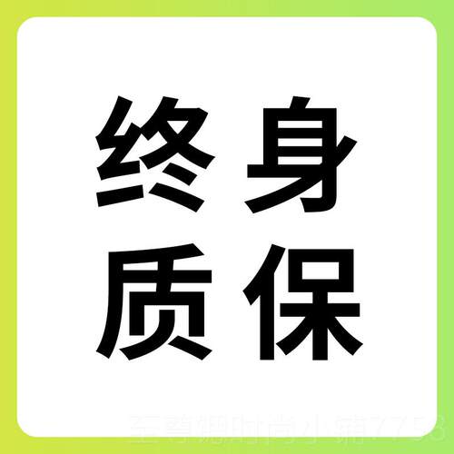 正品夺冠中考引体向上单助力带辅助训器学生家用室带内杠练弹力拉