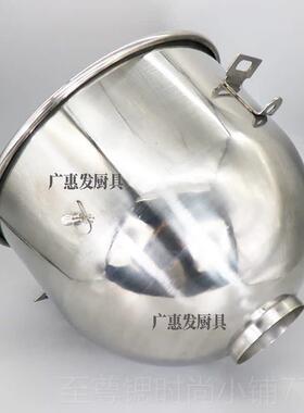 正品智C云三麦新麦S-20LSM-201打蛋机配件蛋打面桶搅拌机搅拌桶和