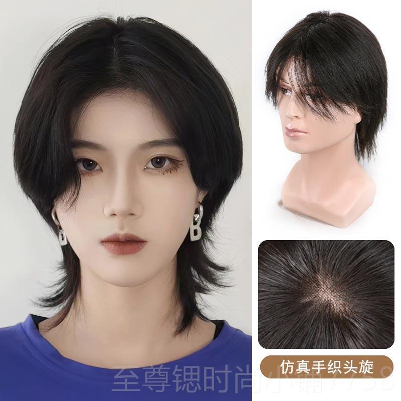 正品日假发男生狼尾发半扎武士头系全真女发短发真鲻鱼头男士全头